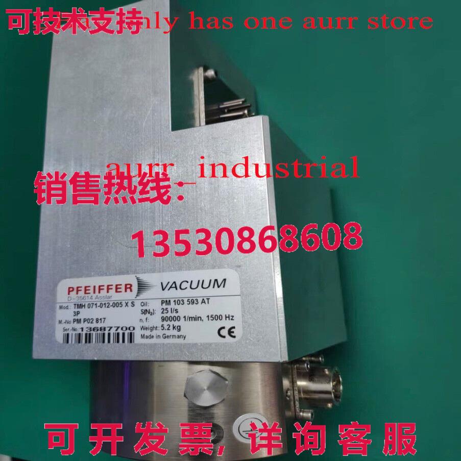 原装供应Pfeiffer TMH071-012-005XP molecular pump 180 days Wa