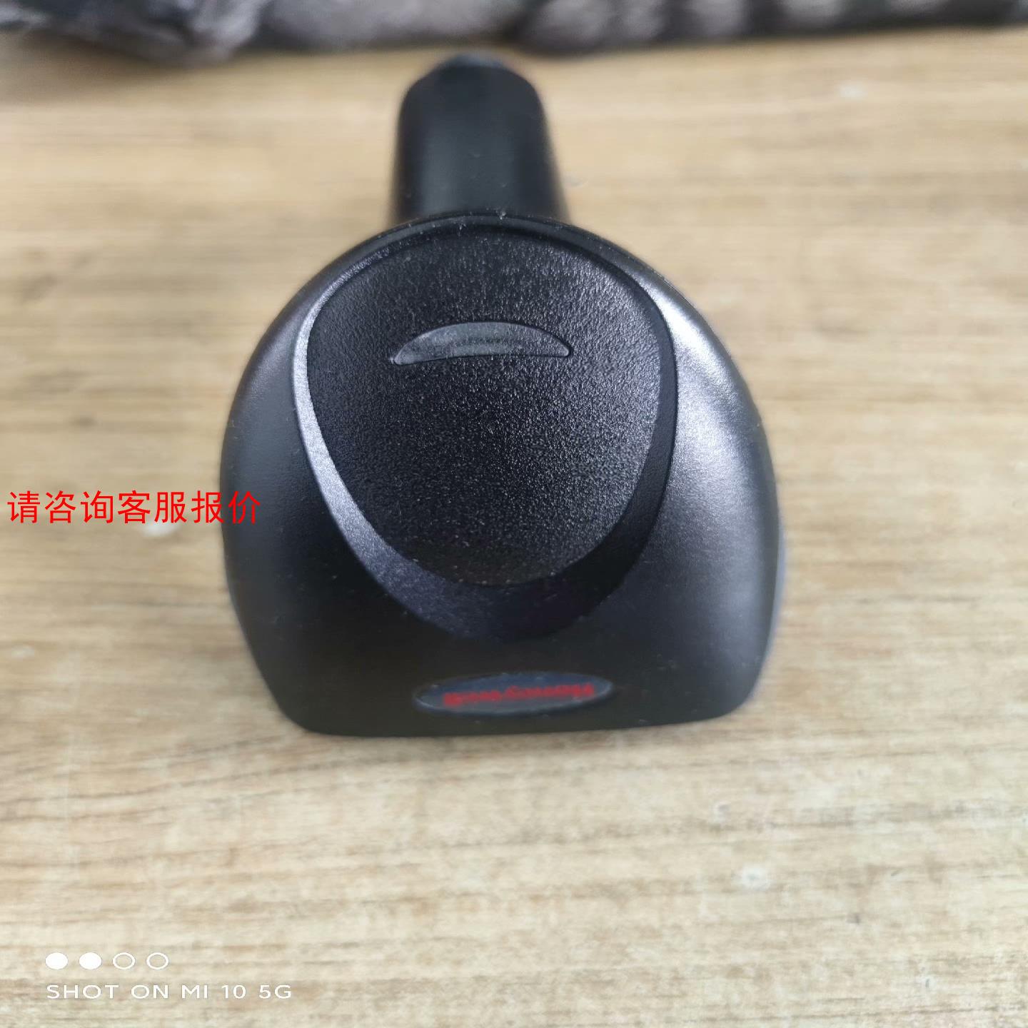 【环球】拆机霍尼韦尔扫描枪