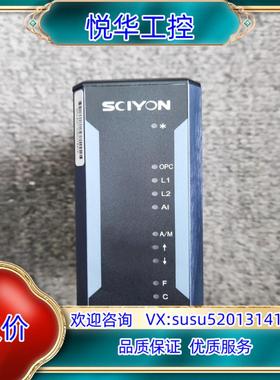 原装南京科远模块 KM522S KM523S KM222S KM议