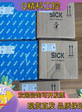 现货西克DL100-21AA2101激光测距仪便宜甩全新原