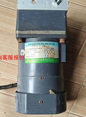 利昆减速电机CM09RG60SBFB减速器CG09B25S1