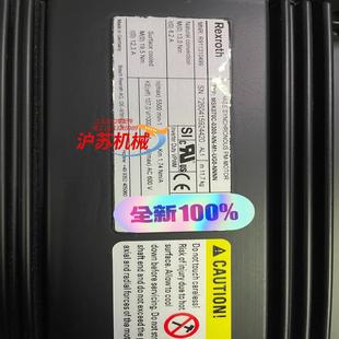 MSK070C UG0 0300 力士乐电机