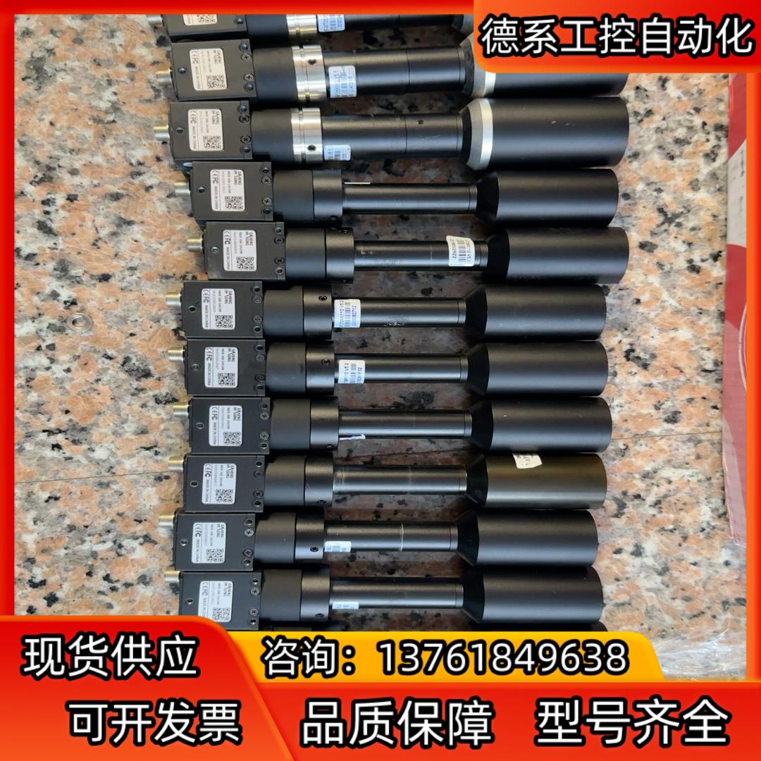 大恒MER-500-14U3M 工业相机