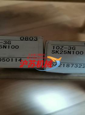 全新原装TAIYO太阳铁工气缸，10Z-3G，SK25N10