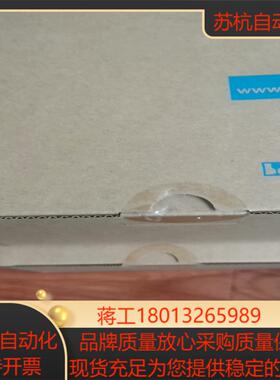 全新SICK  TIM320-0131000S02 障碍物传