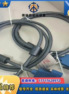 9成新正品NI的SH68-C68-S/联接2米电缆数据采