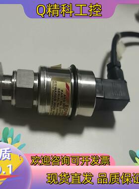 现货EDWARDS爱德华 压力传感器 ASG2000MBAR