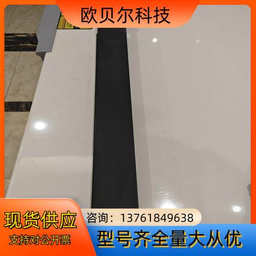 HIWIN上银模组 KK6010P成色几乎全新长度570MM