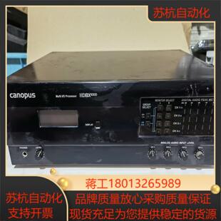 康能普视canopus HDBX1000非编系统功能正常