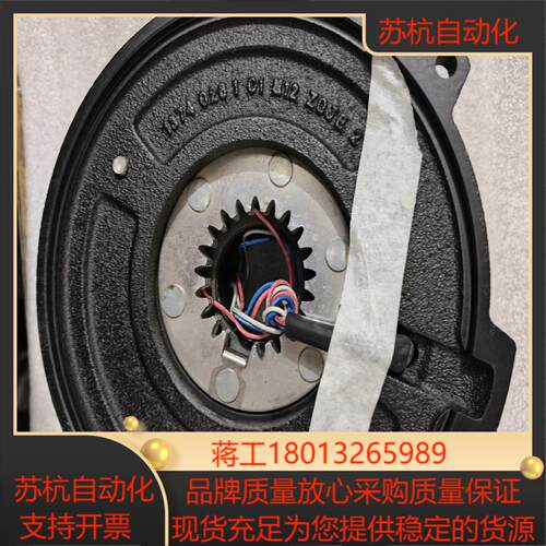 Be1B刹车总成