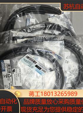 E2E-X7D15-N-Z 一件  XS3F-