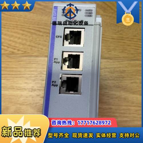 ProSoft通讯模块，MVI69-DNP，议价议价