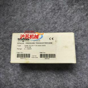 TRAFAG压力传感器8298762517 4bar
