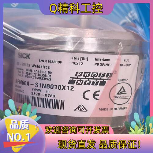 现货SICK AFM60A-S1NB018X12  西克编码器