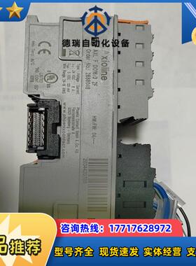 原装供应 菲尼克斯量输入/出模块 AXL F DO16/1