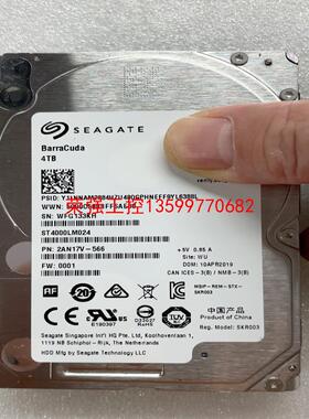 【荣强工控】ST4000LM024 4T全好盘