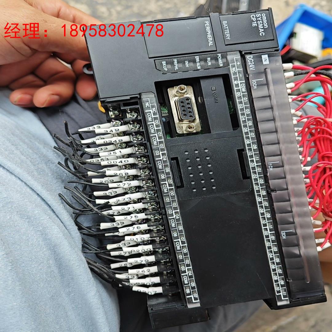 欧姆龙cp1e-n60dt-d原装拆机包好