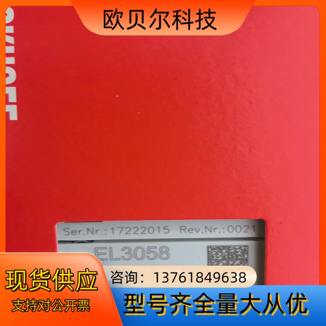 EL3058  KL6001 EL3214 KM1002-0