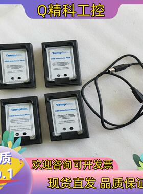 现货TempTale4(TT4) USB数据接口