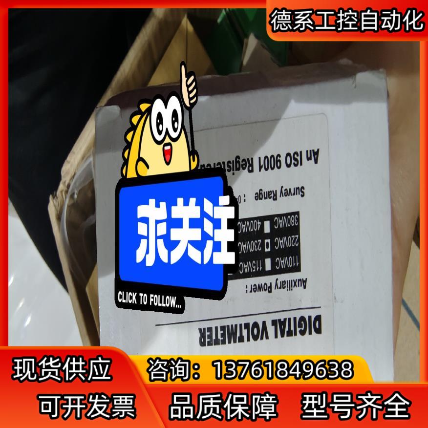 议价现货全新正品TAIFA泰发DP3－96V