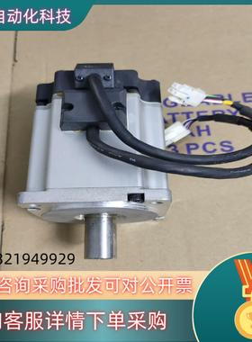 现货伺服电机MSMD082G1S750W成色可以实