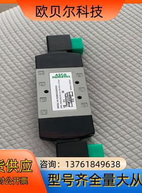 NUMATICS 纽曼蒂克ASCO电磁阀YB3BB4522G
