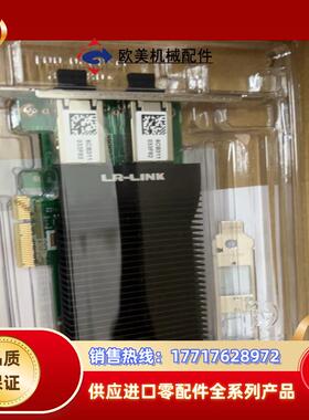 11个联瑞网卡LRES2002PT-POE  网卡 PCIe议价