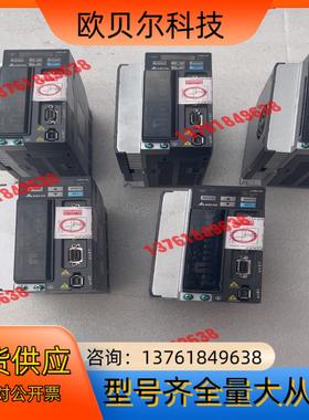 台达ASD-B2-1021-B驱动器 正品保证 外观好，有量