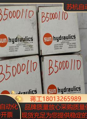 770-224SUN电磁阀线圈接头SUN140816，I