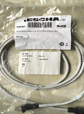 德国ESCHA，艾查全新工业级IE网线 80684974