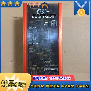 SAMP桑浦 直流调速励磁模块 SCCPTML75SAMP桑议价