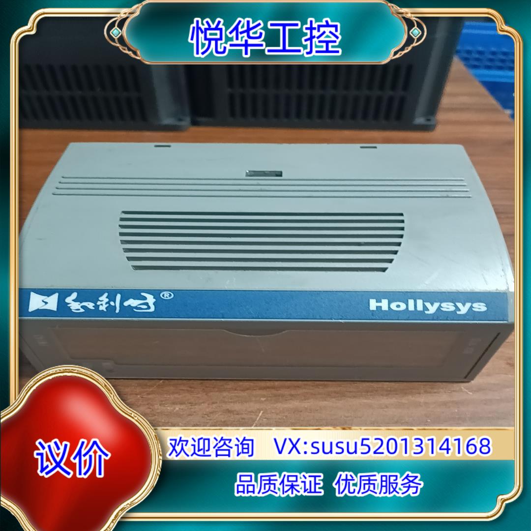 和利时模块型号FM143现货成色如图功能完好非功议价
