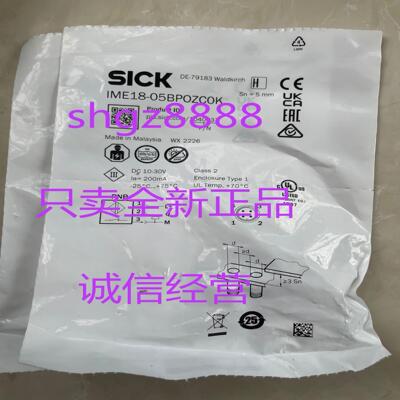 IME08-1B5NSZT0S IME18-05BPOZC0K接近开关议价