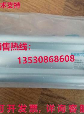 原装供应Festo DSBC-32-100-PPVA-N3 1376426气缸FES