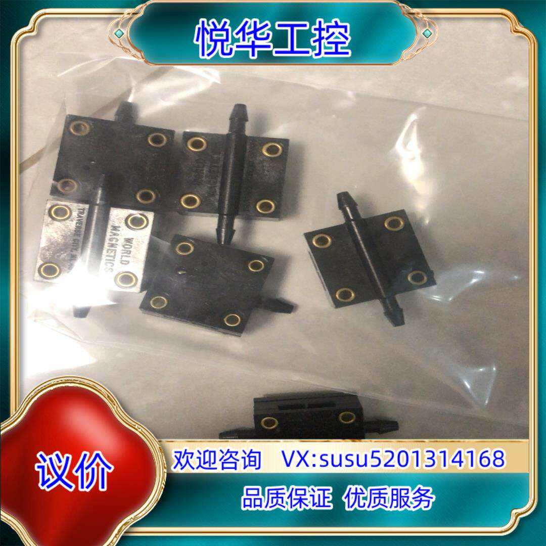 原装DesignFlex PSF102 气压传感器 压力开关议
