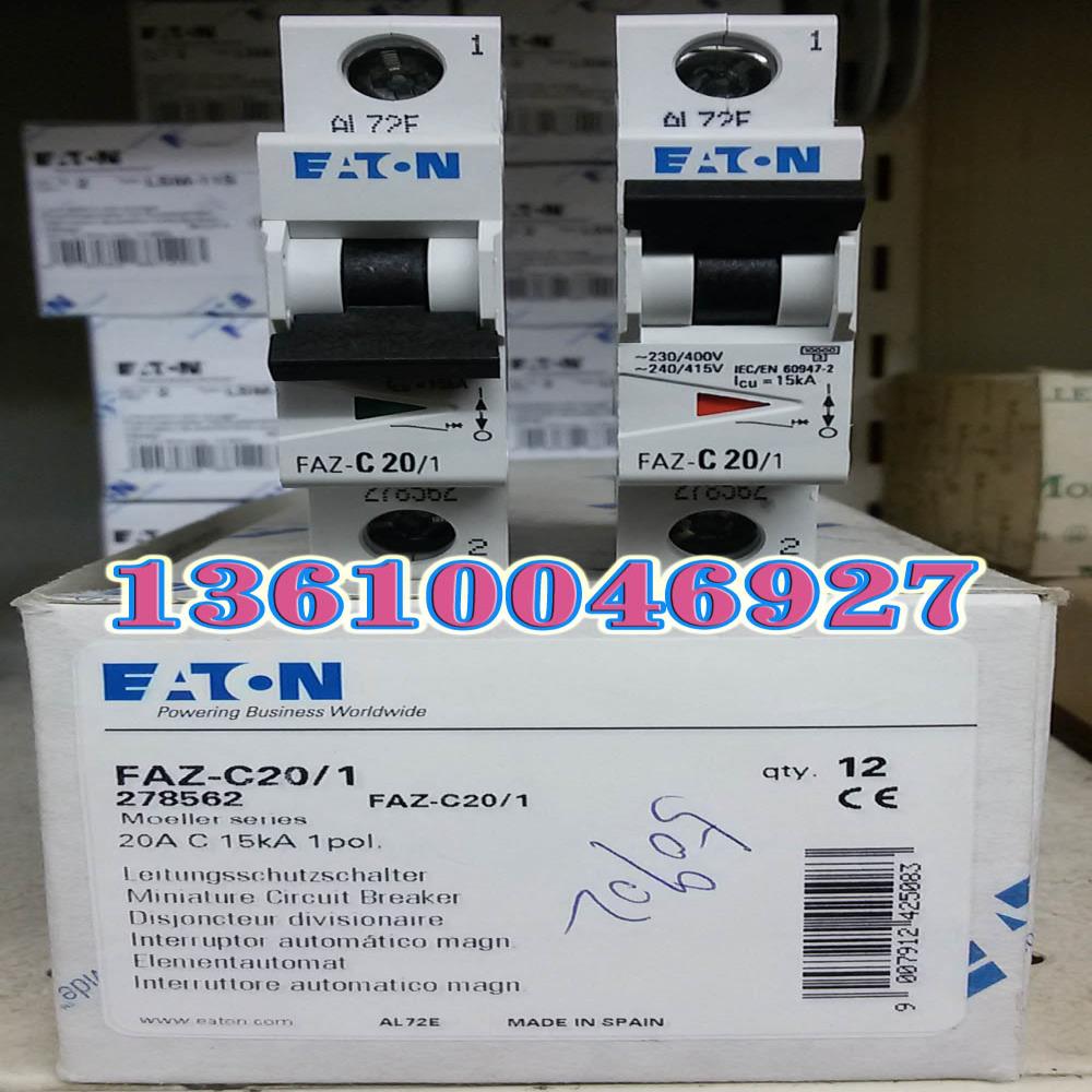 EATON MOELLER微断FAZ-C20/1 20A1P,带UL