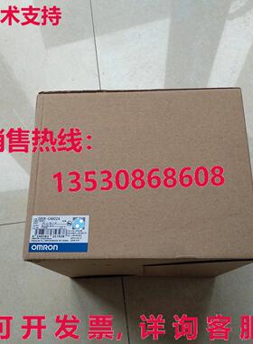 供应原装S8VK-C48024开关电源S8VKC48024