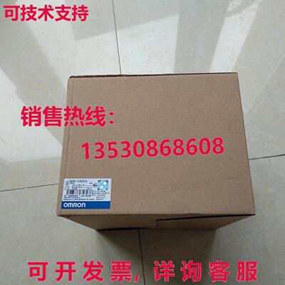 供应原装S8VK-C48024开关电源S8VKC48024