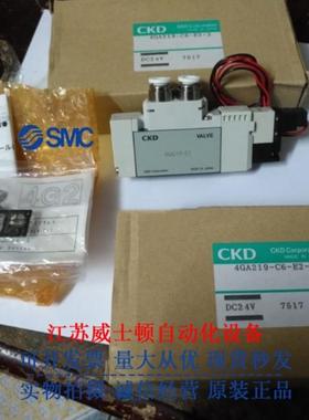 CKD电磁阀 4GB249-00-A2N-3 4GB229-00-A2N-3 议价