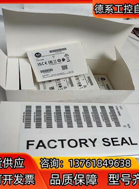 AB罗克韦尔1734-OB8E