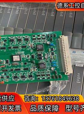 浙大中控卡件xp366，xp367，XP248，XP35