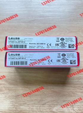 HT25C.XL/4P-M12订货号： 50139619