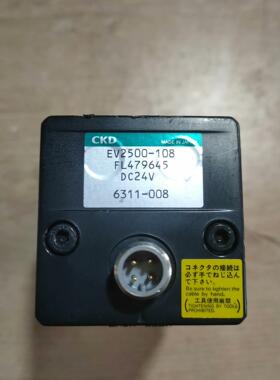 [德峰]CKD EV2500-108-C11E2B4 DC24V电磁