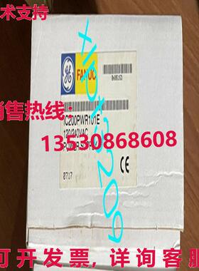 原装供应IC200PWR101E GE 模块