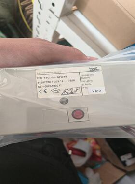 霍科德IFS110IM-5/1/1T，的，好用九成新，有