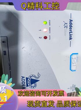 英国阿德林克ADDERLINK ALSTX/ALSRA