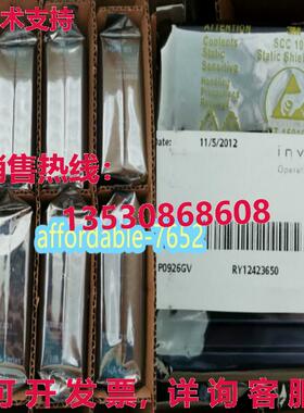 原装供应FBM231 FOXBORO 卡模块
