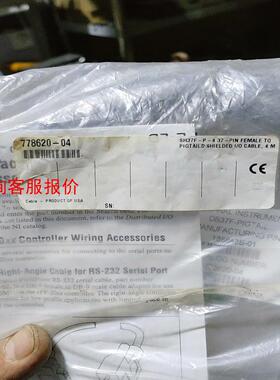 NI SH37F-P-4 37PIN (778620-04)