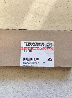（请询价）菲尼克斯模块 D-32825.IBIL24D08/HD-议价