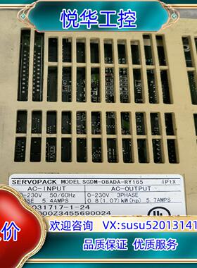 原装安川SGDM-08ADA-R  SGDM-08ADA-RY1议价